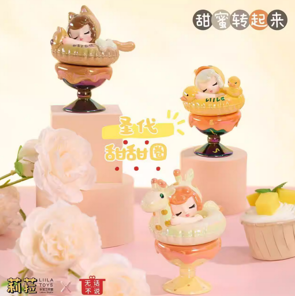 Liila Spinning Sundae Donut Figure Toy Doll