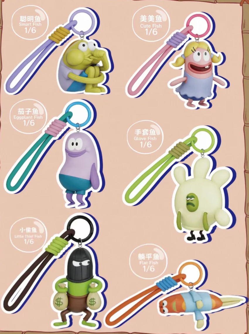 Little Citizens Of Bikini Bottom  Keychain Toy Doll