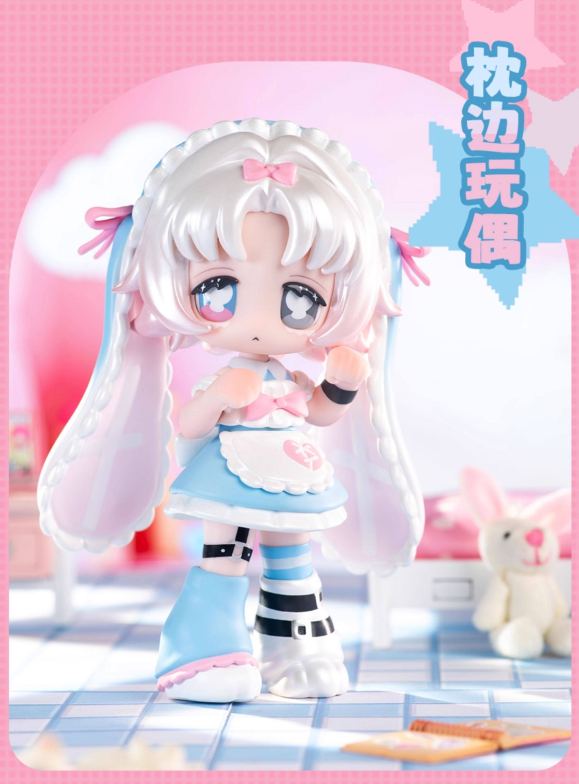 Tomiz Cute Pet In Hyperspace Figure Toy Doll