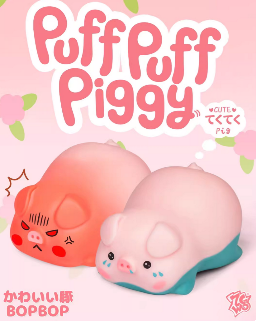 Puff Puff Piggy Squeeze Toy Doll