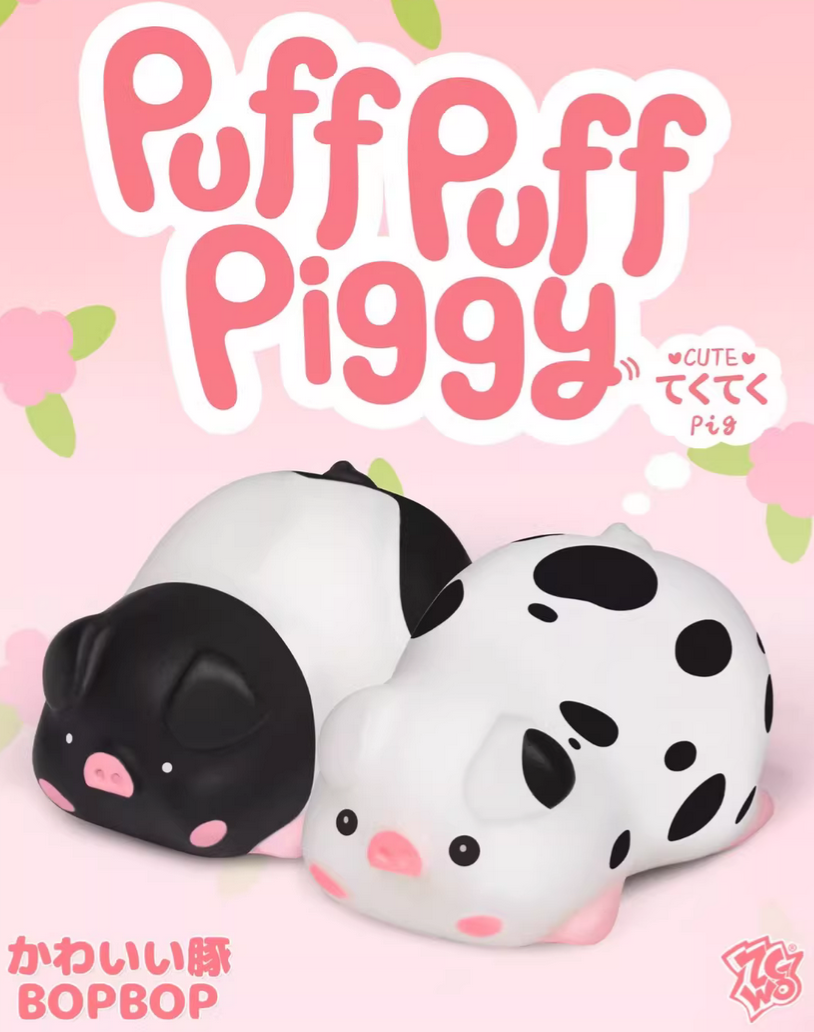 Puff Puff Piggy Squeeze Toy Doll