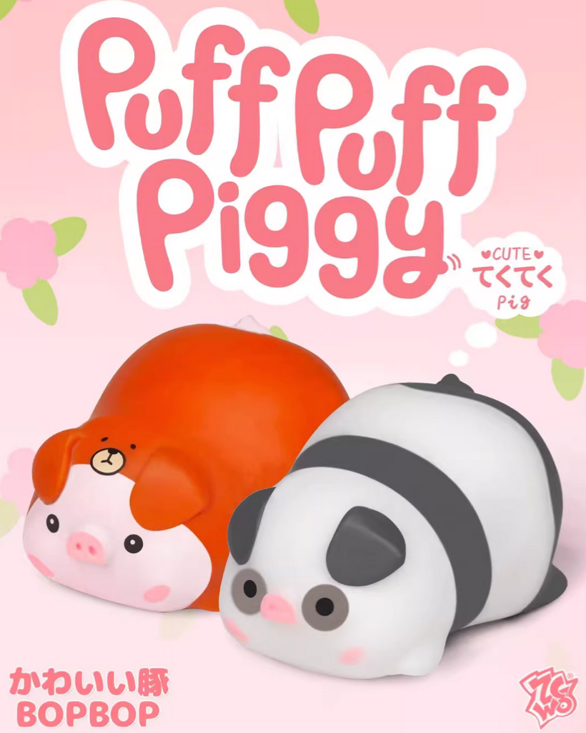 Puff Puff Piggy Squeeze Toy Doll