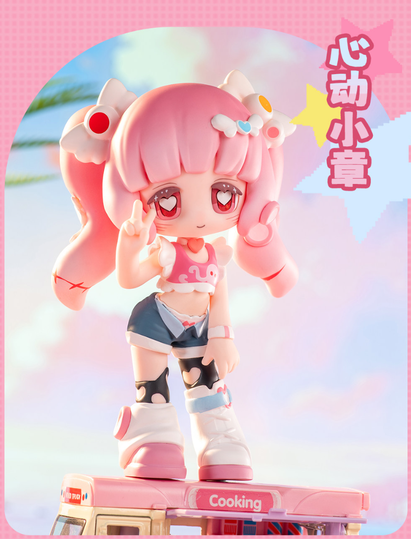 Tomiz Cute Pet In Hyperspace Figure Toy Doll