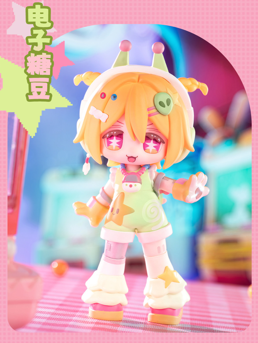 Tomiz Cute Pet In Hyperspace Figure Toy Doll