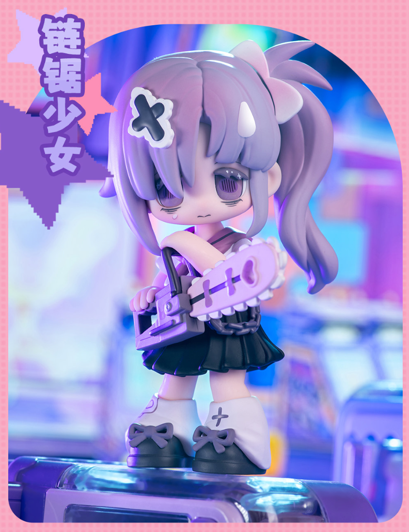 Tomiz Cute Pet In Hyperspace Figure Toy Doll