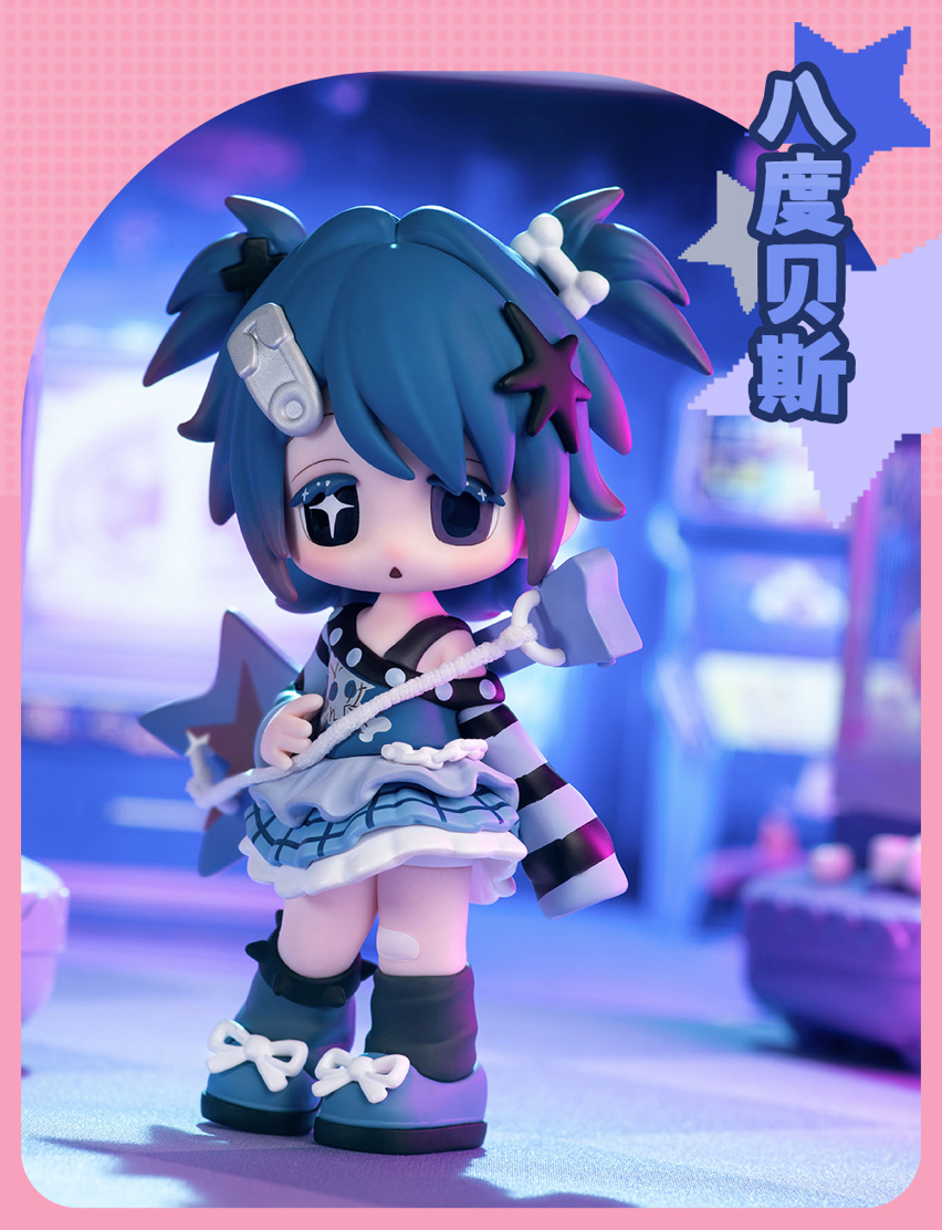 Tomiz Cute Pet In Hyperspace Figure Toy Doll