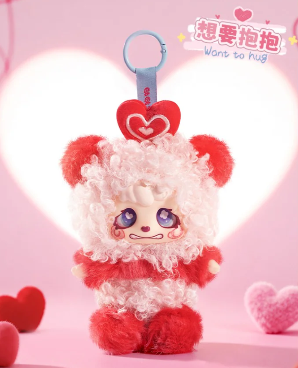 "Try To Cute It Out" Kacha Bear Panda Plush Keychain Toy Doll