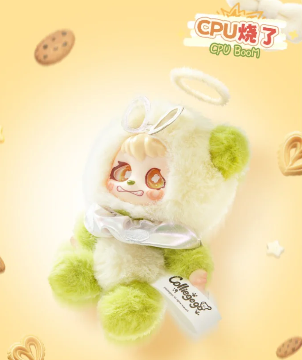 "Try To Cute It Out" Kacha Bear Panda Plush Keychain Toy Doll
