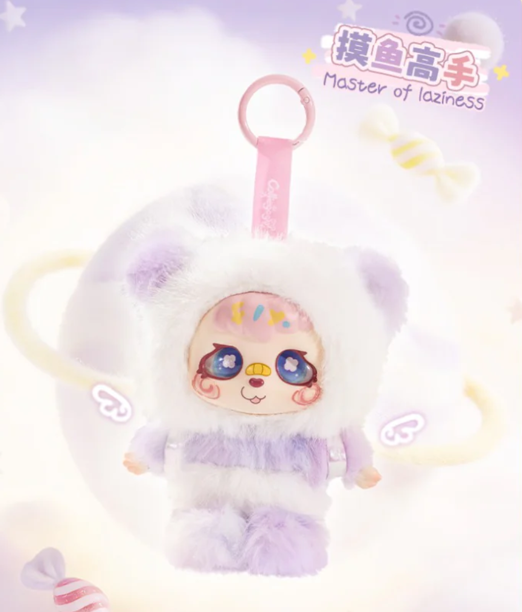 "Try To Cute It Out" Kacha Bear Panda Plush Keychain Toy Doll