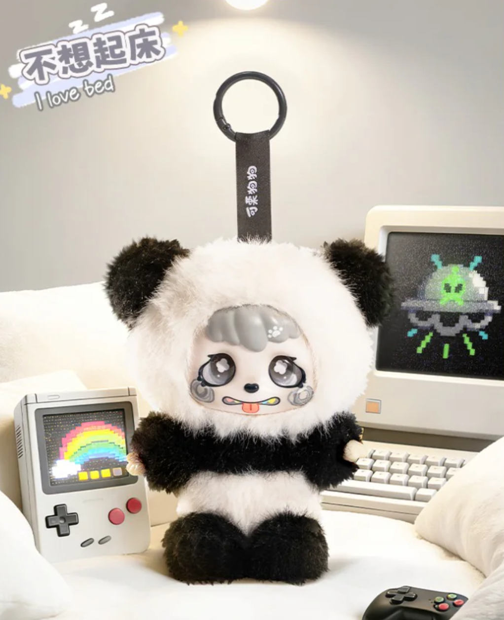 "Try To Cute It Out" Kacha Bear Panda Plush Keychain Toy Doll