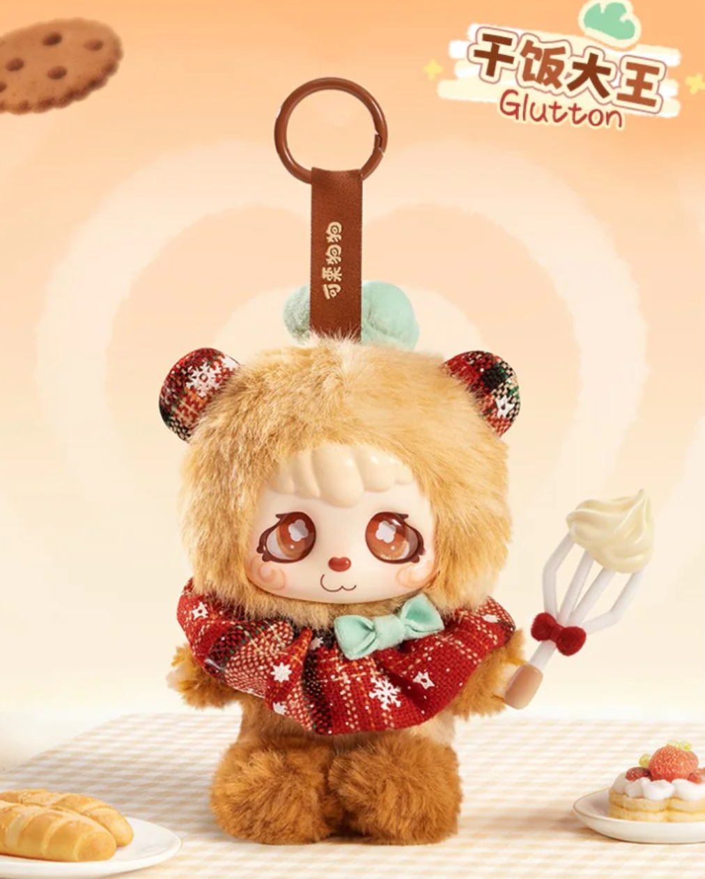 "Try To Cute It Out" Kacha Bear Panda Plush Keychain Toy Doll