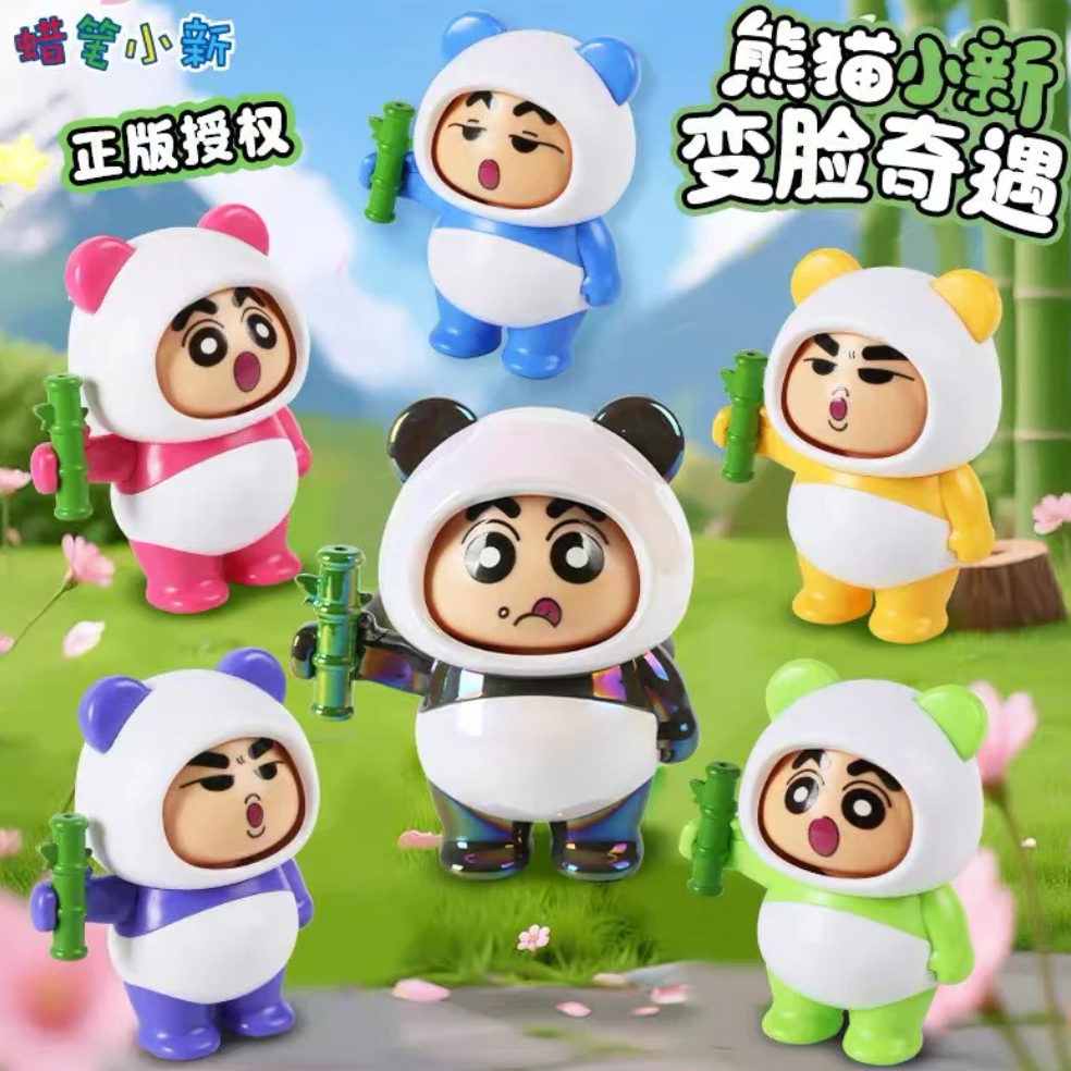 Shinchan Panda Figure Toy Doll