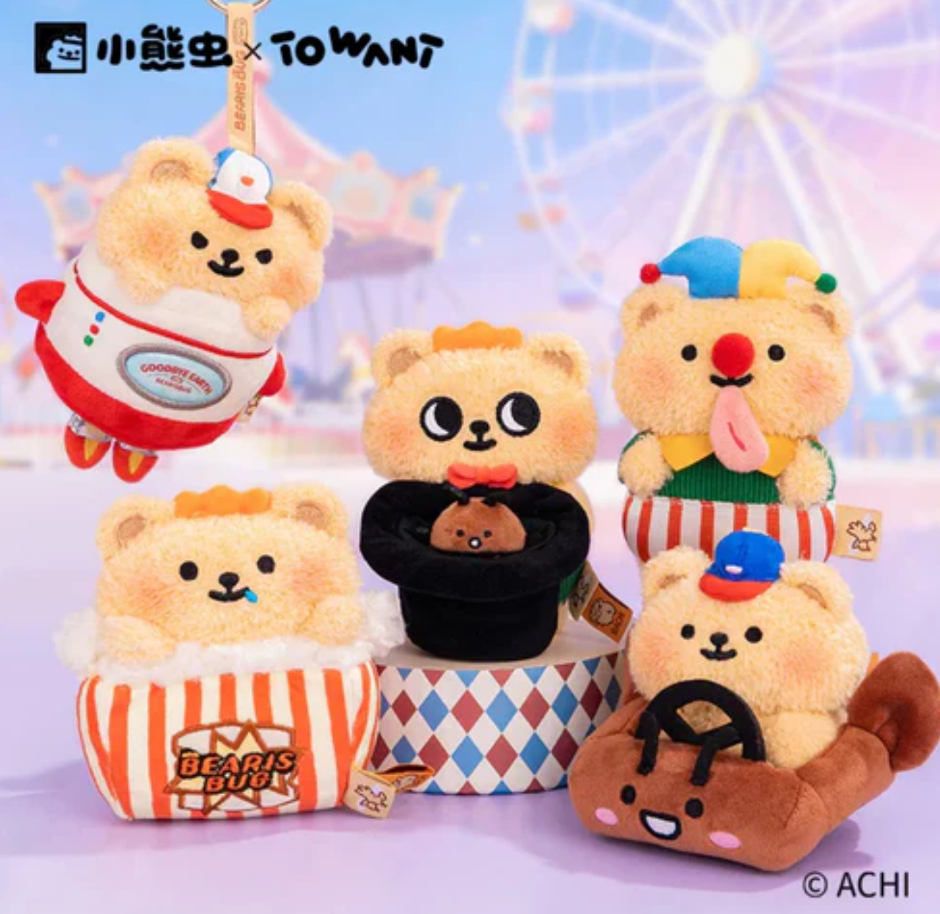 BEARISBUG Fantasy Paradise Plush  Toy Doll