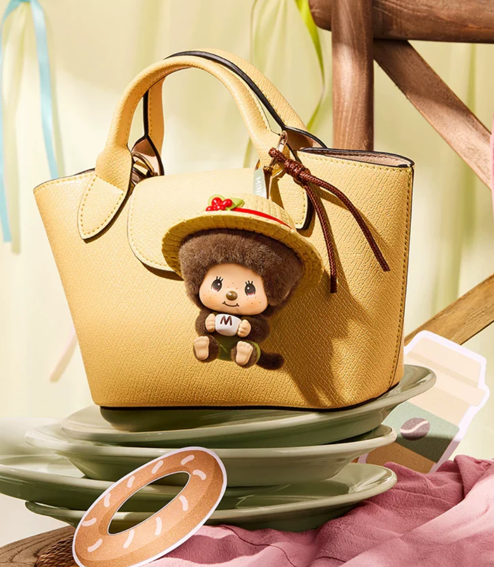 MONCHHICHI MonMon Coffee Farm  Face-Changing Pendant Keychain Toy Doll