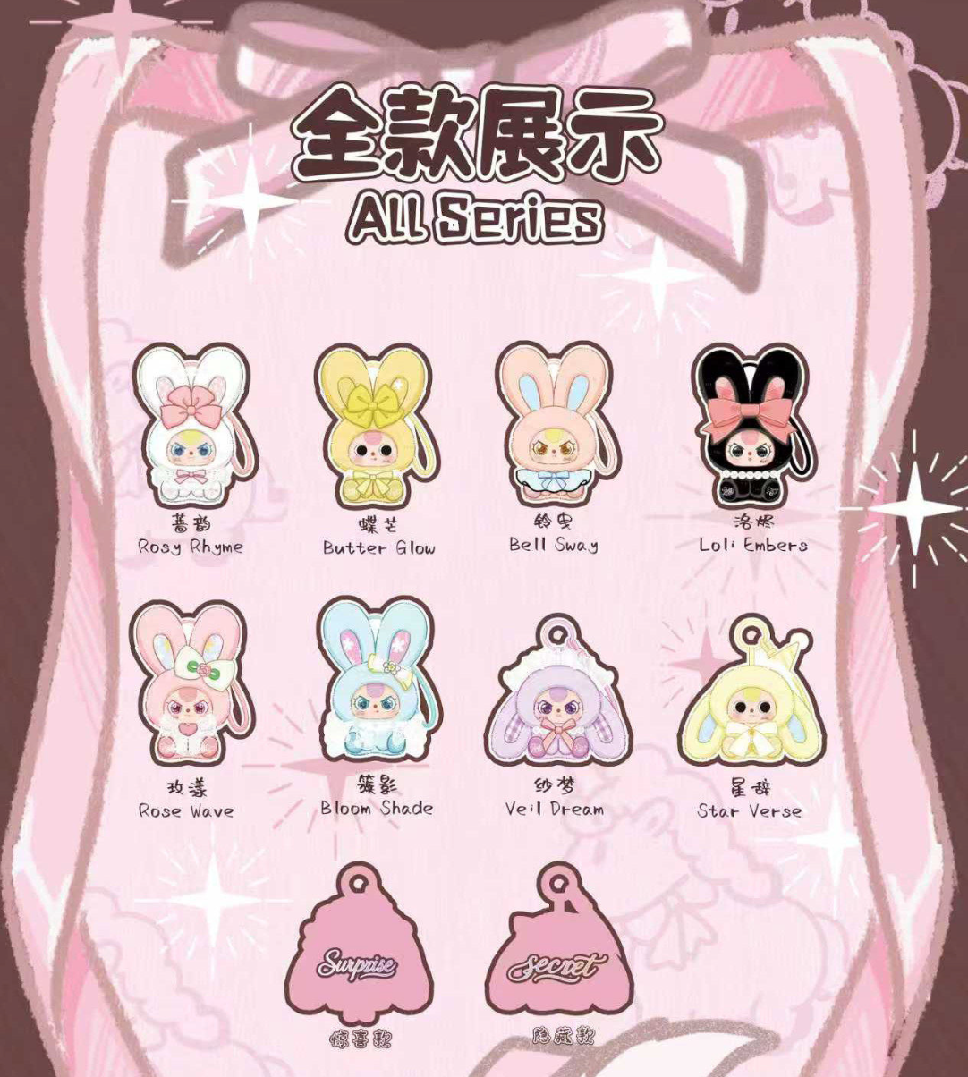 Baby Three Romance Cipher Plush Toy Doll