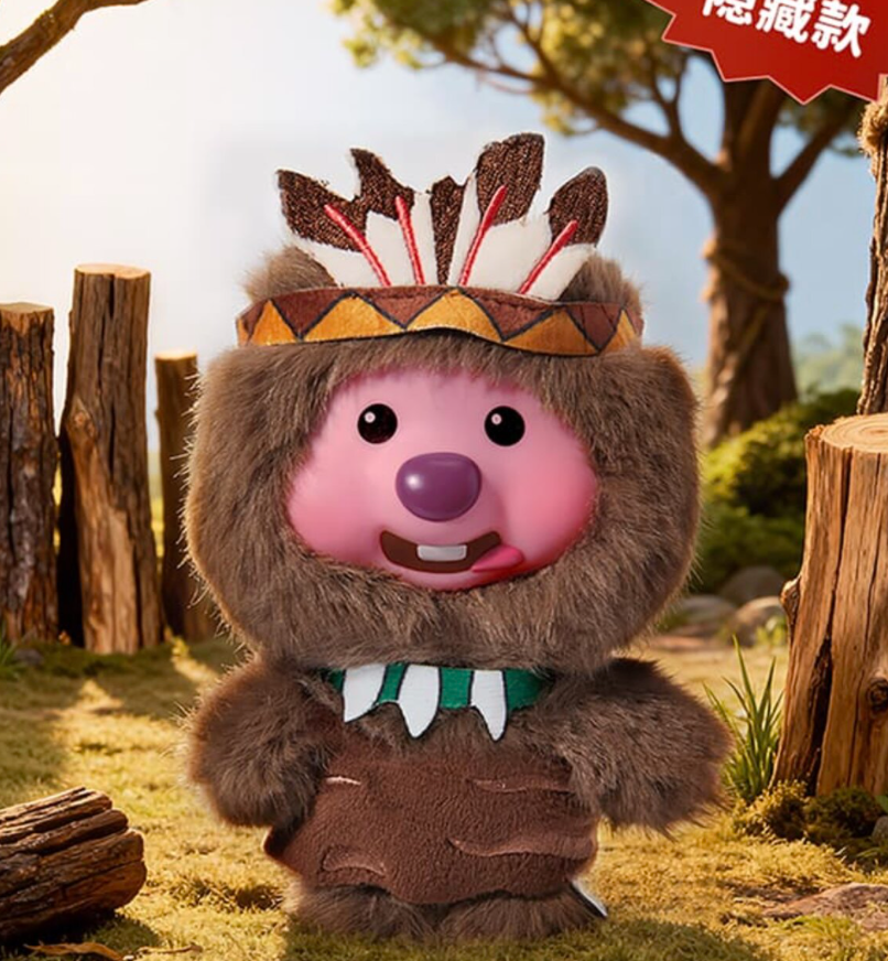 Zanmang Loopy Forest Adventure Team Plush Toy Doll