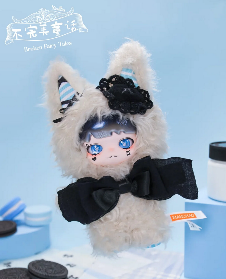 YOUBU Broken Fairy Tales Plush Toy Doll