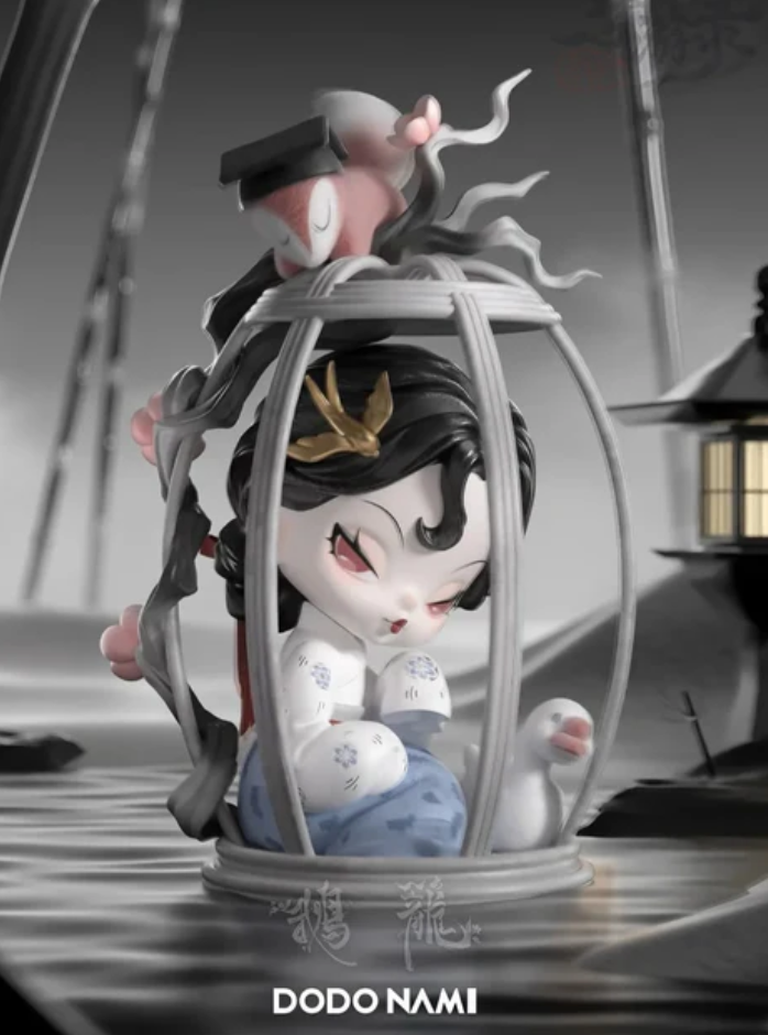 DODONAMI Sleepwalking Record  Figure Toy Doll