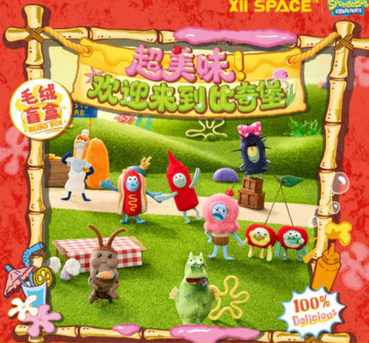 Super Tasty! Welcome to Bikini Bottom Plush Toy Doll