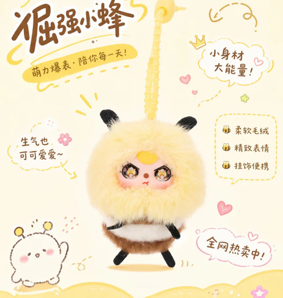 Baby Three Hello Frenemy Mini Plush toy doll