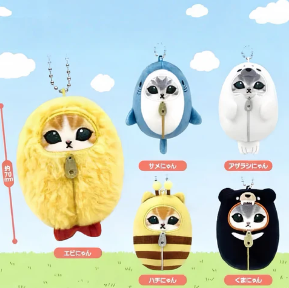 MOFUSAND Sleeping Bag Plush Toy Doll