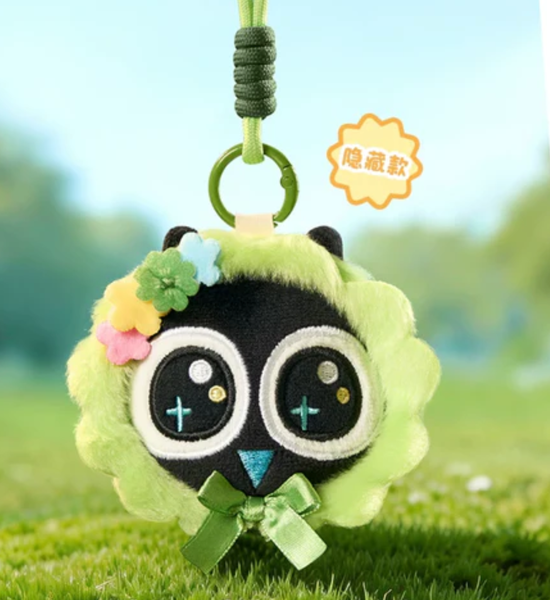 Luo Xiao Hei Plush Toy Doll
