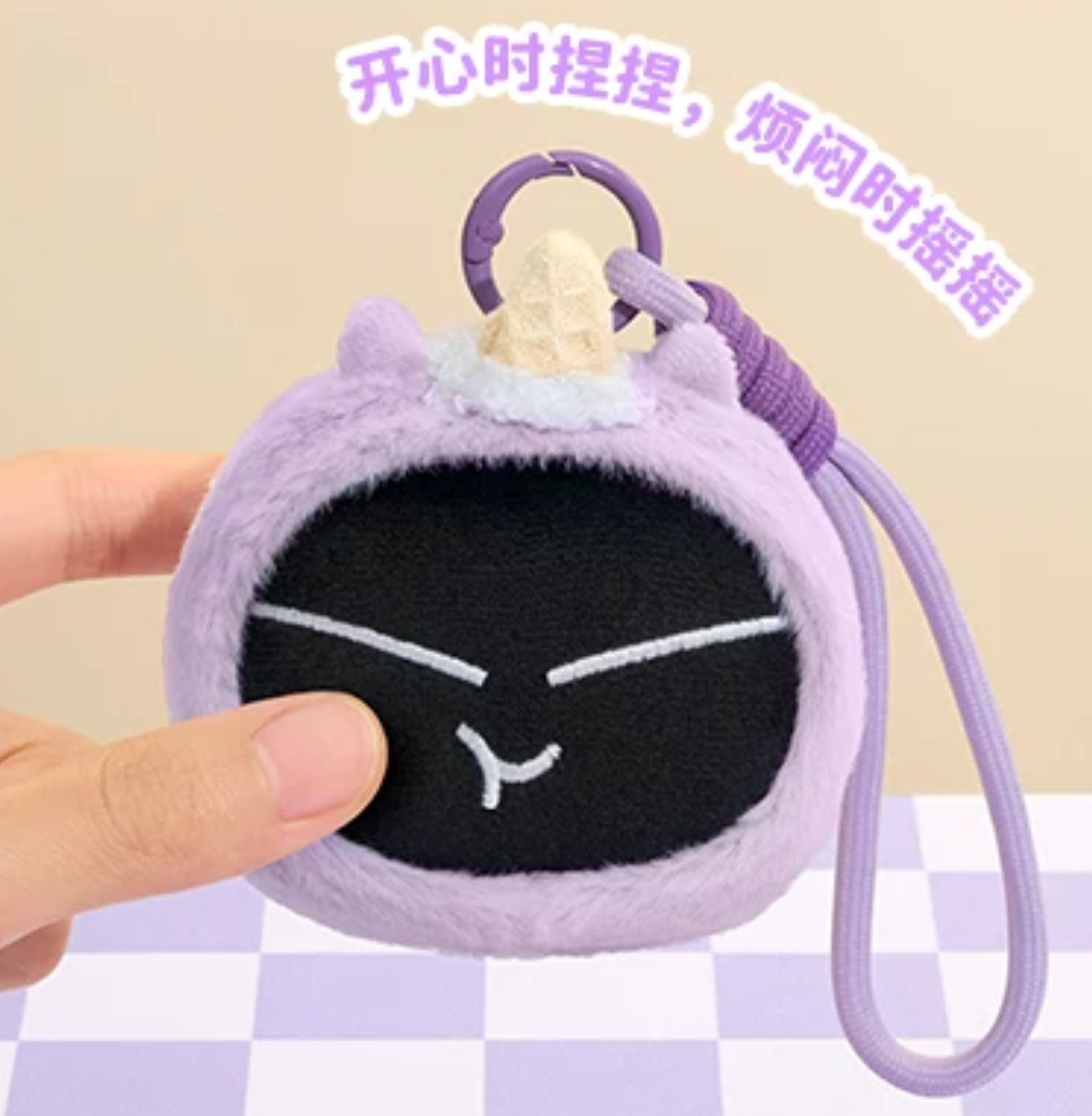 Luo Xiao Hei Plush Toy Doll