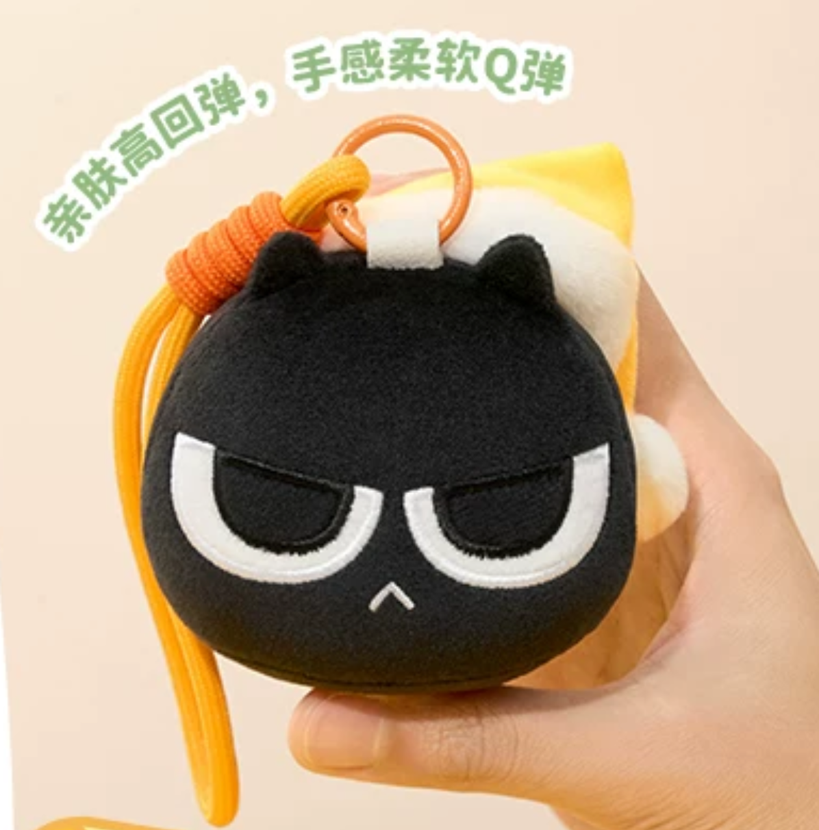 Luo Xiao Hei Plush Toy Doll