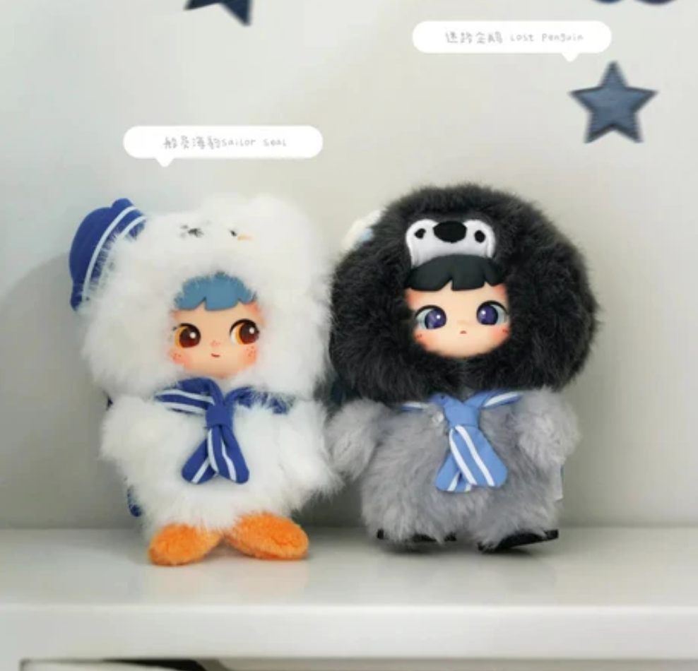 CIMMY Polar Navigation Plush Toy Doll