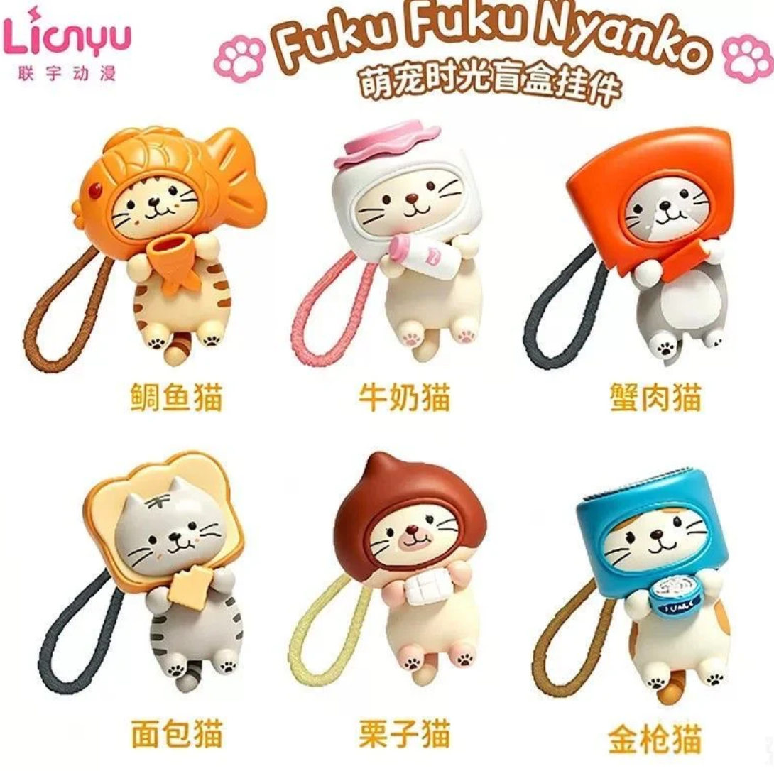 Fuku Nyanko Cute Pet Hour Kitty Pendant Toy Doll