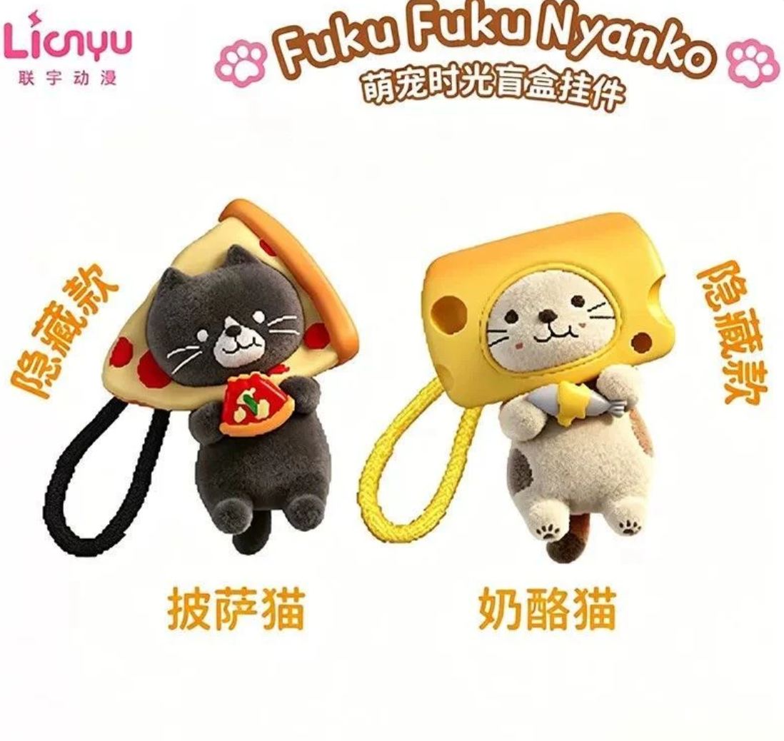 Fuku Nyanko Cute Pet Hour Kitty Pendant Toy Doll