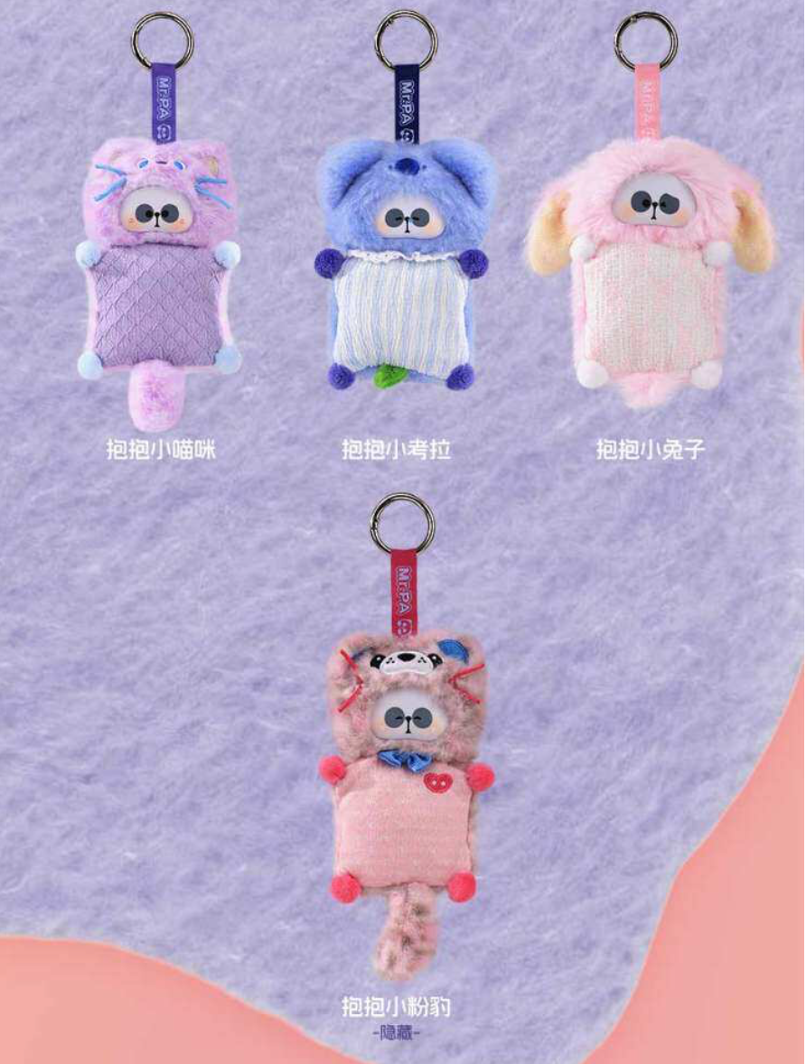 Mr.Pa Warm Hug Plush Toy Doll
