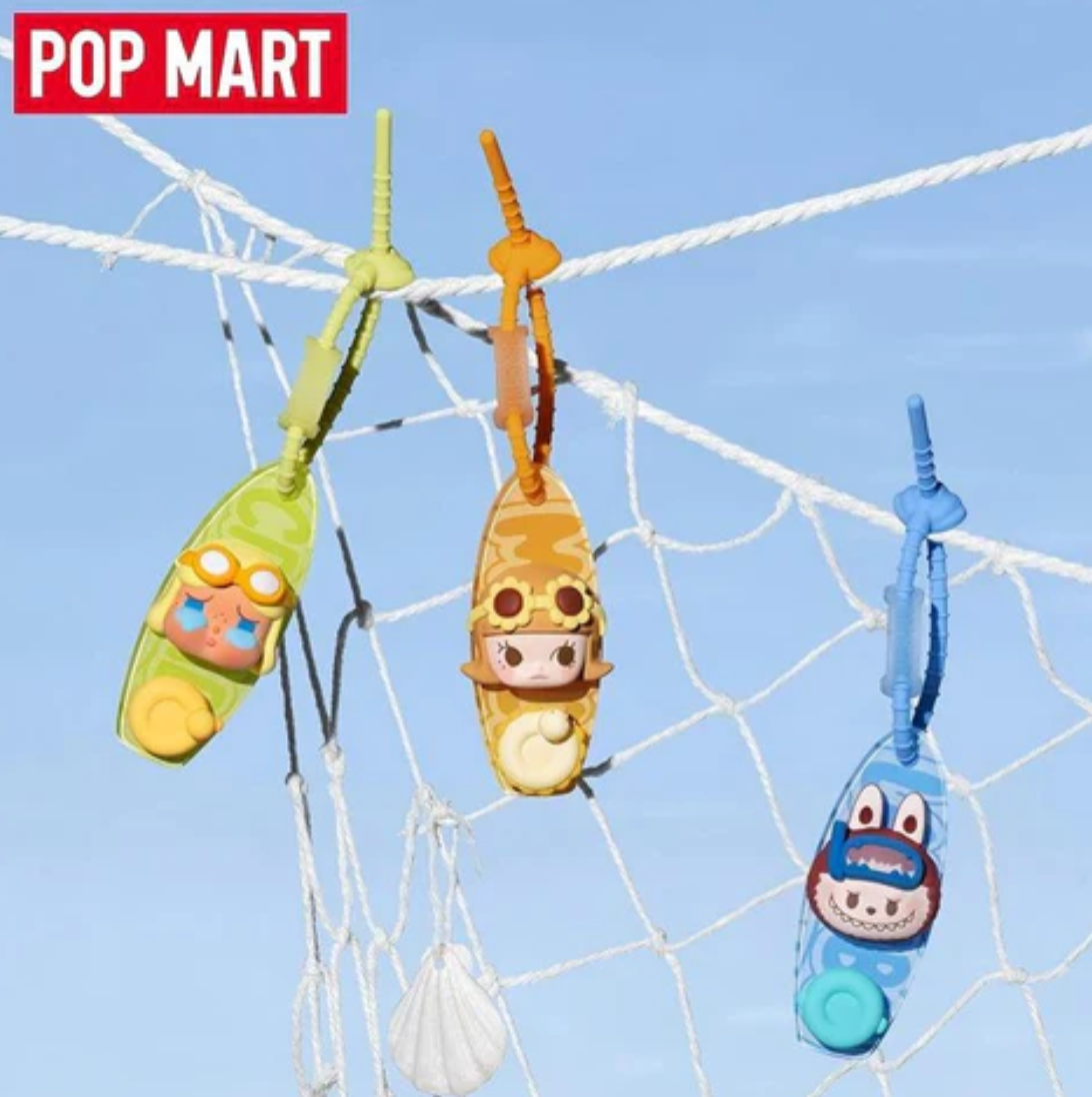 POP BEAN Island Vacation Decorative Charm  Toy Doll