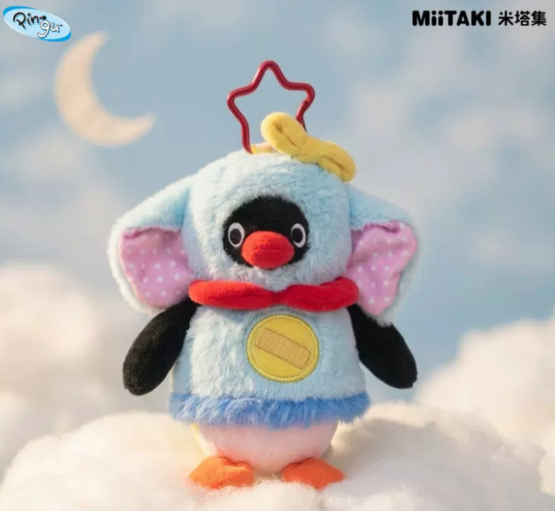 Pingu Childhood Treasure Chest Plush Toy Doll