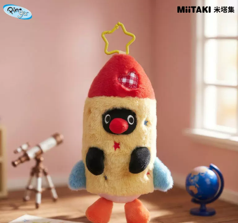 Pingu Childhood Treasure Chest Plush Toy Doll
