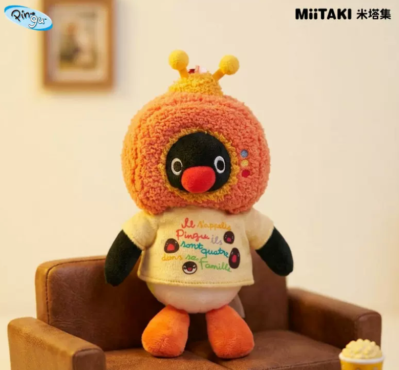 Pingu Childhood Treasure Chest Plush Toy Doll