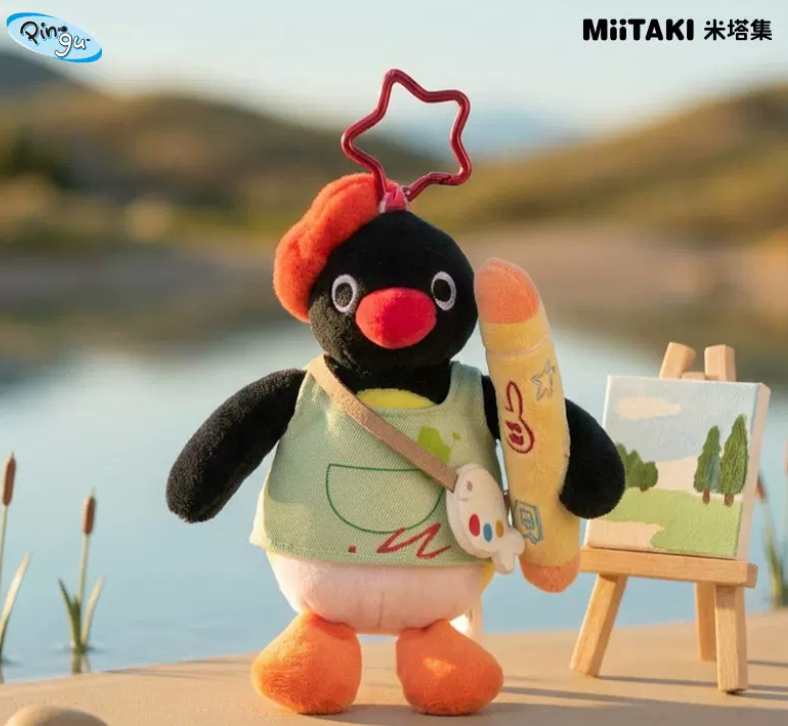 Pingu Childhood Treasure Chest Plush Toy Doll