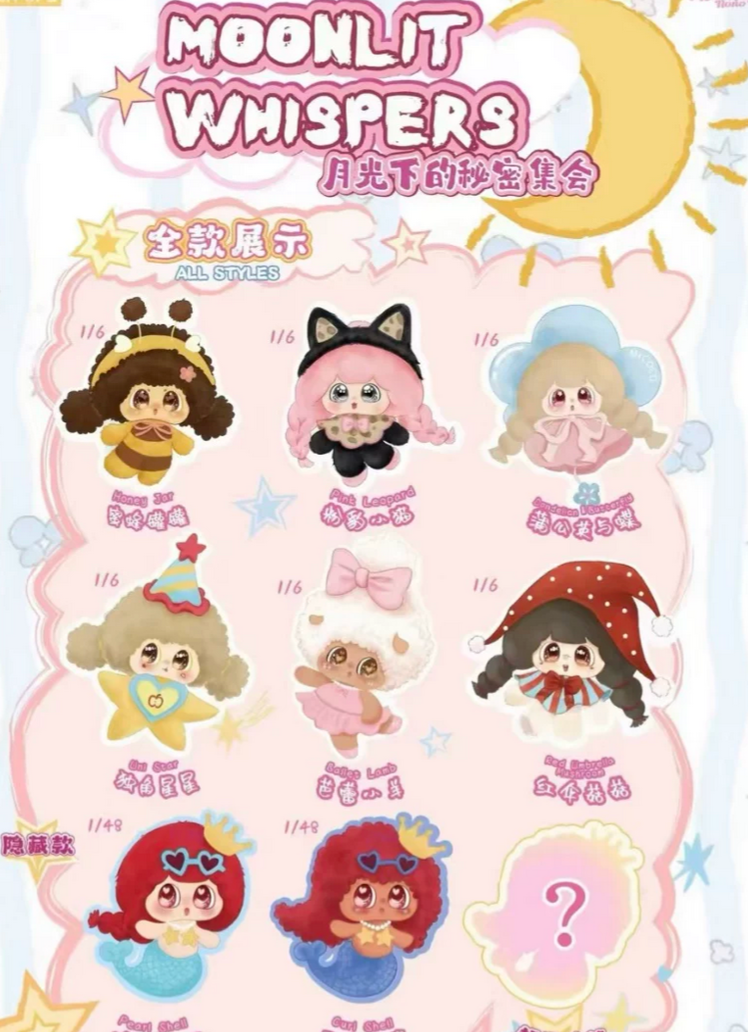 MICOCO&NONO Moonlit Whispers Plush Toy Doll
