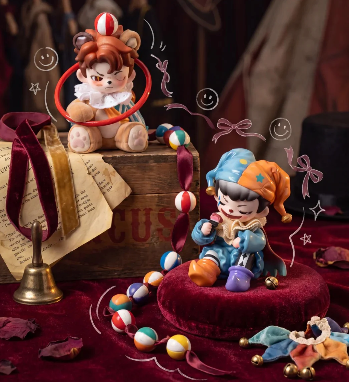 Rayan Tent No.7 Figure Toy Doll