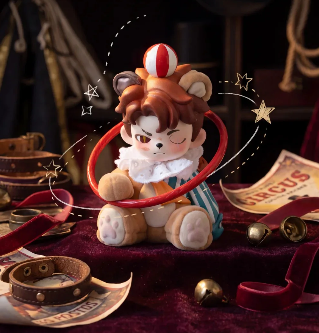 Rayan Tent No.7 Figure Toy Doll