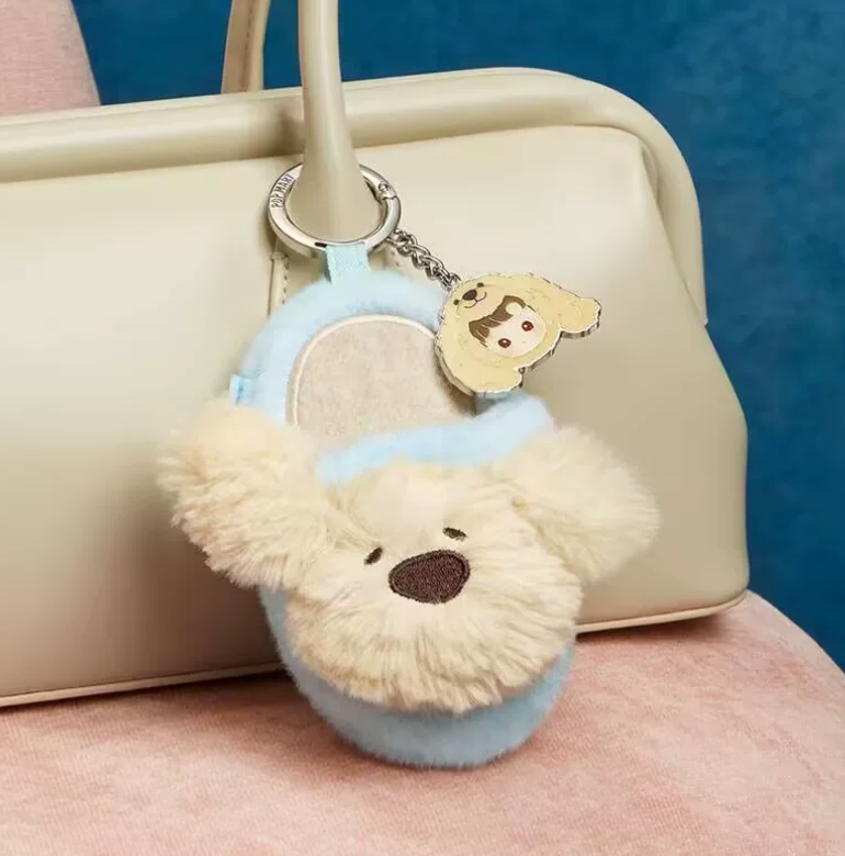 HACIPUPU Take Me Home Pendant Plush Toy Doll