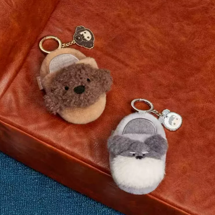 HACIPUPU Take Me Home Pendant Plush Toy Doll
