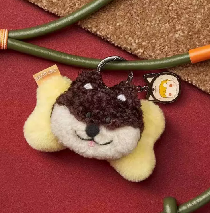 HACIPUPU Take Me Home Pendant Plush Toy Doll