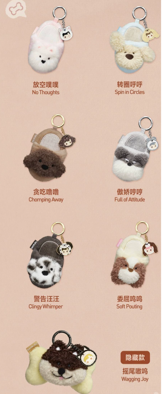HACIPUPU Take Me Home Pendant Plush Toy Doll