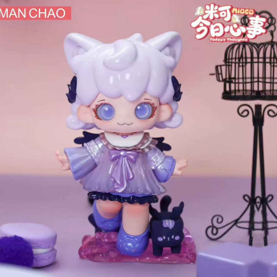MIOCO Today's Thoughts Figure Toy Doll