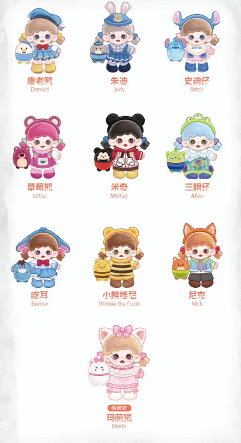 ZORAA Huggy World Plush Toy Doll