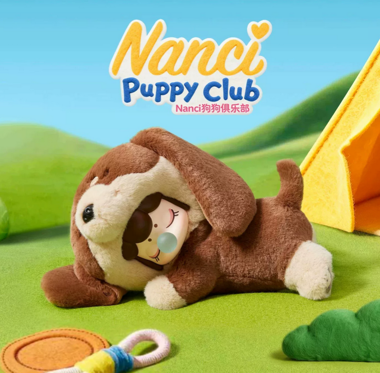 Nanci Puppy Club Plush Toy Doll