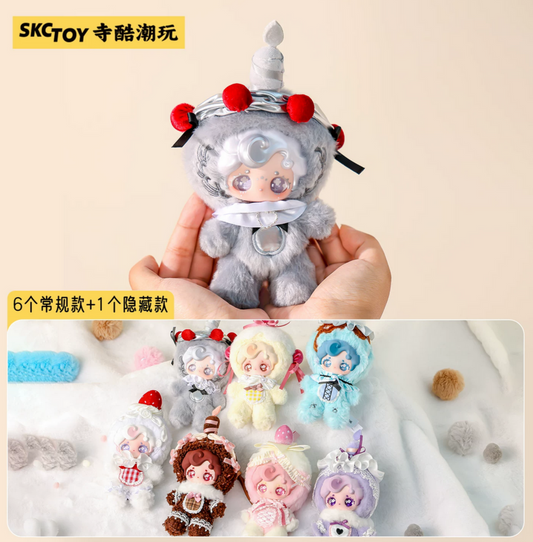 Mimiu Sweet Prelude Plush Toy Doll