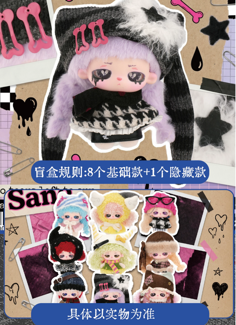 Sang Sang Fluffy Chaos Plush Toy Doll