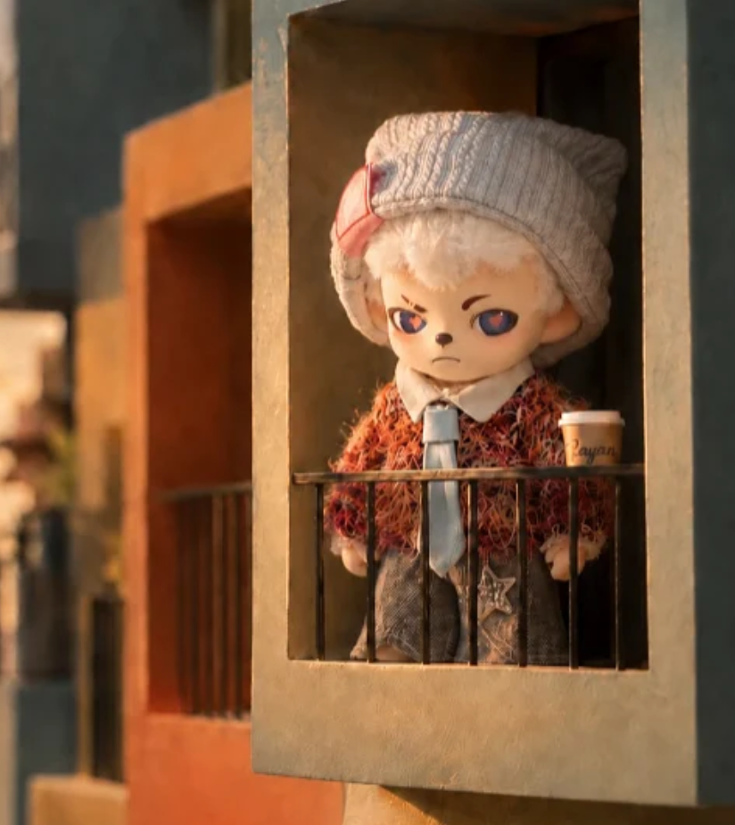 Rayan More Than Friend Plush Toy Doll